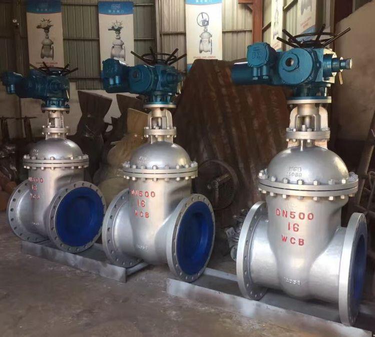 電動(dòng)閘閥z945h-16c DN700法蘭暗桿規(guī)格型號(hào)