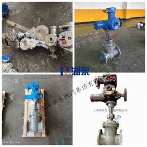 MKZ941H-16 DN150礦用防爆電動手動兩用閘閥